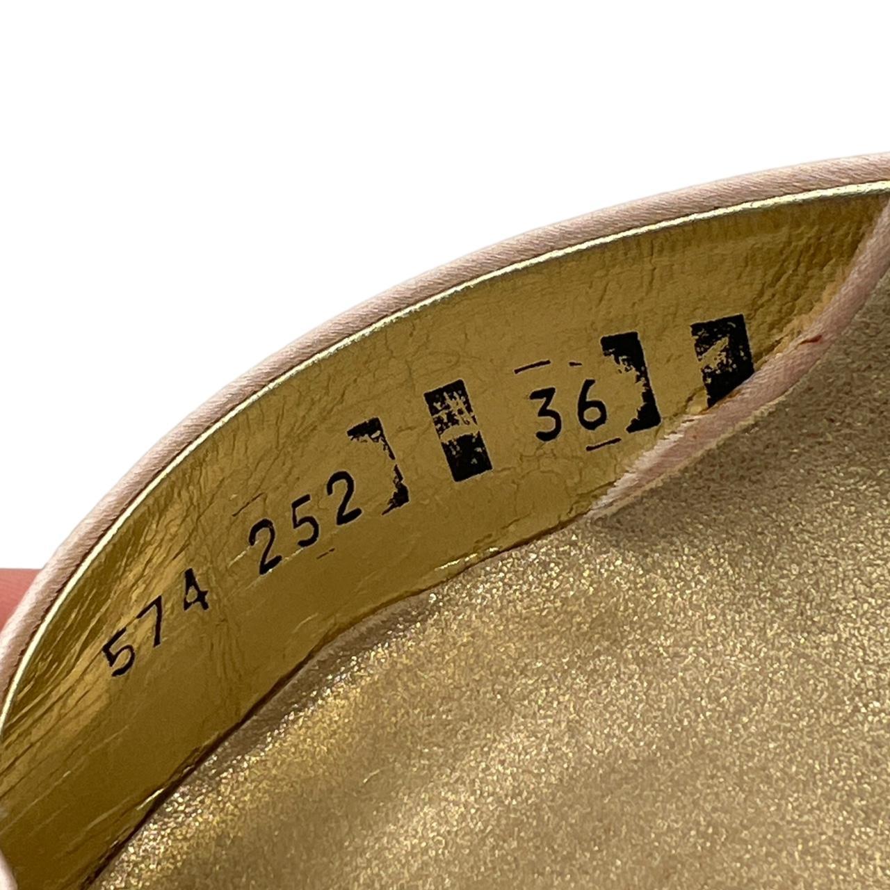 Blumarine Pink Silk Pointed Toe Heels - Outfit Repeater