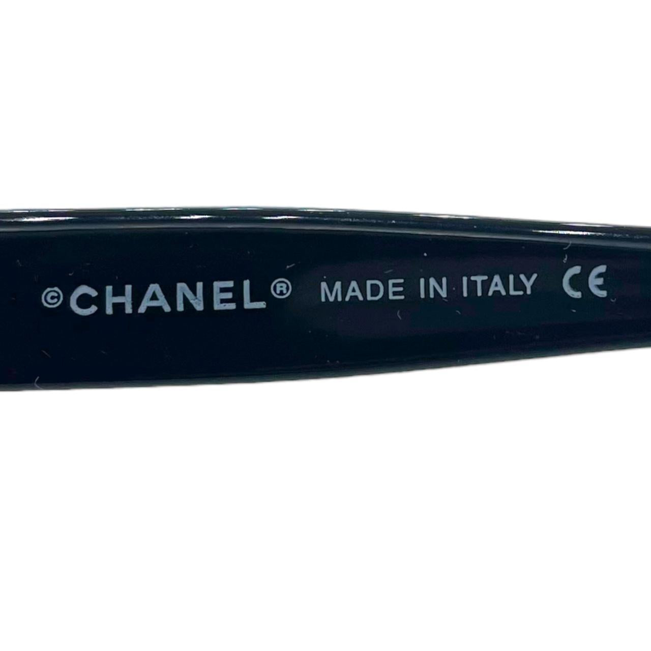 Chanel 5067 Gradient Shield Sunglasses