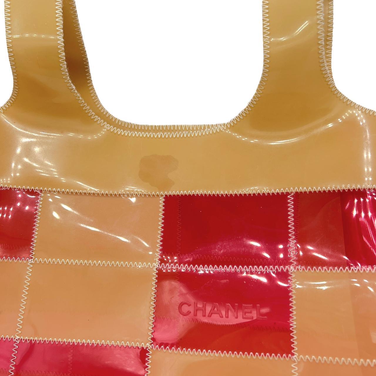Chanel Quilted Pink Beige PVC Tote Bag