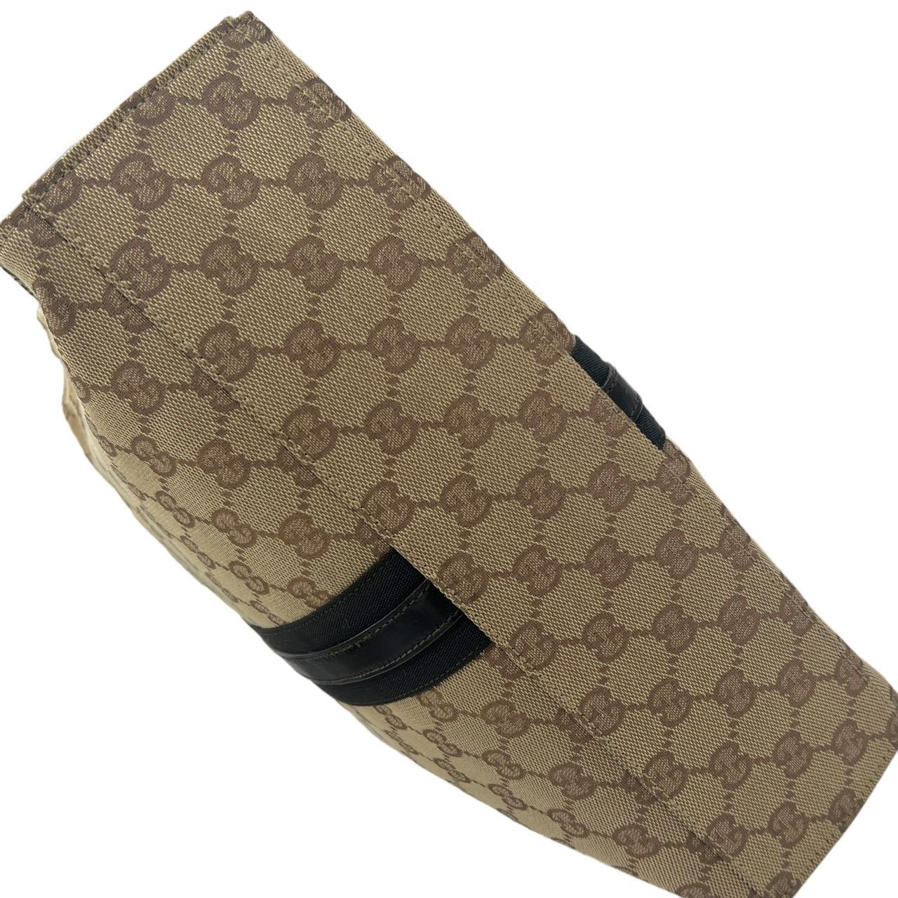 Gucci Brown Leather Monogram Fold Over Shoulder Bag