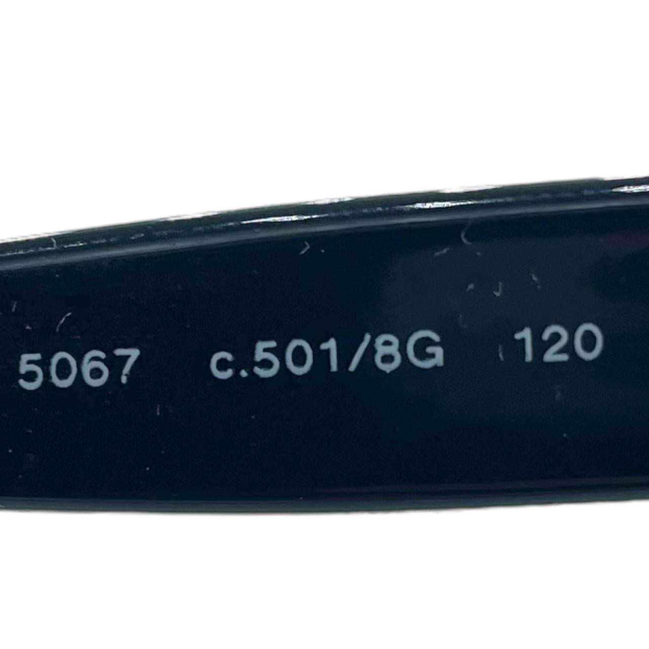 Chanel 5067 Gradient Shield Sunglasses