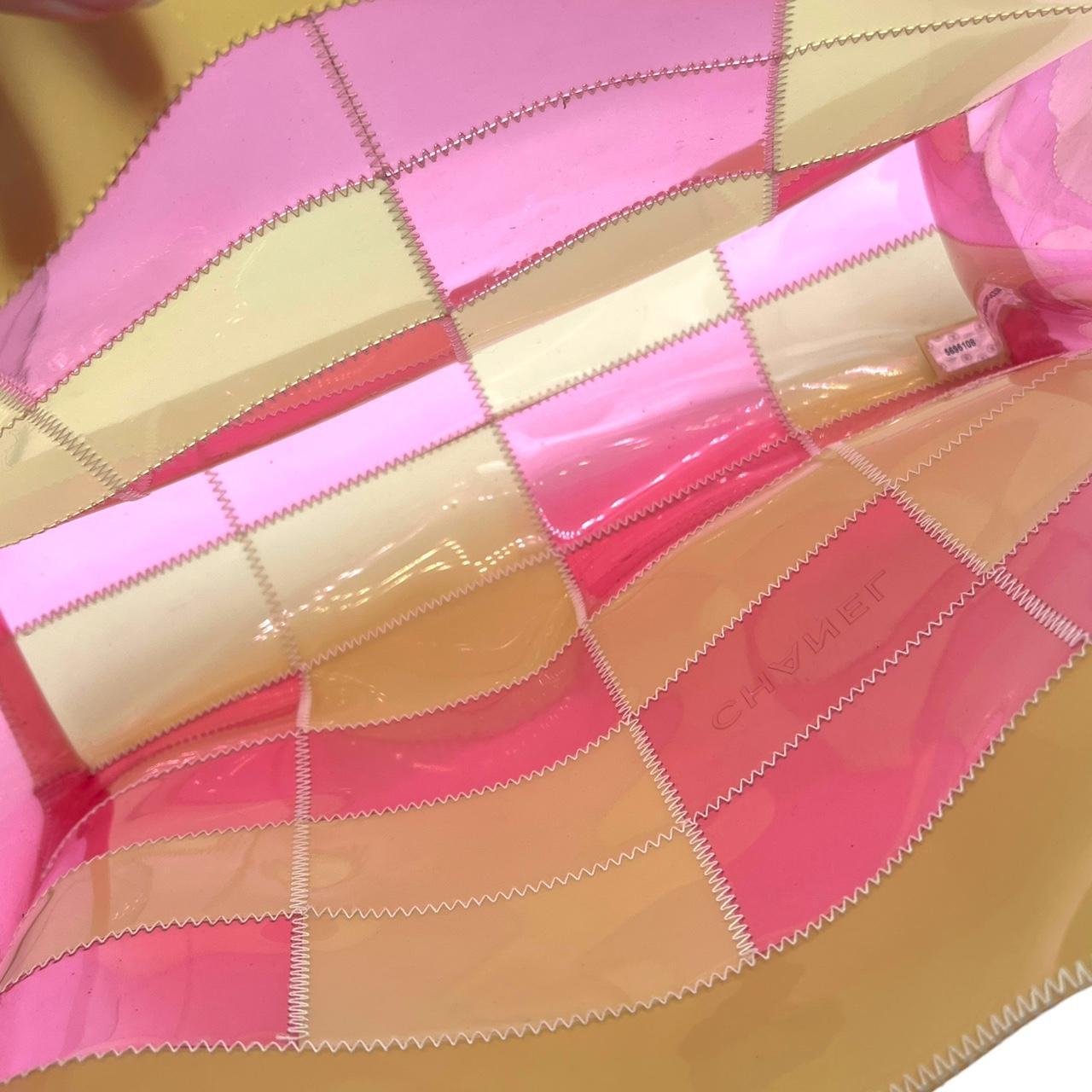 Chanel Quilted Pink Beige PVC Tote Bag