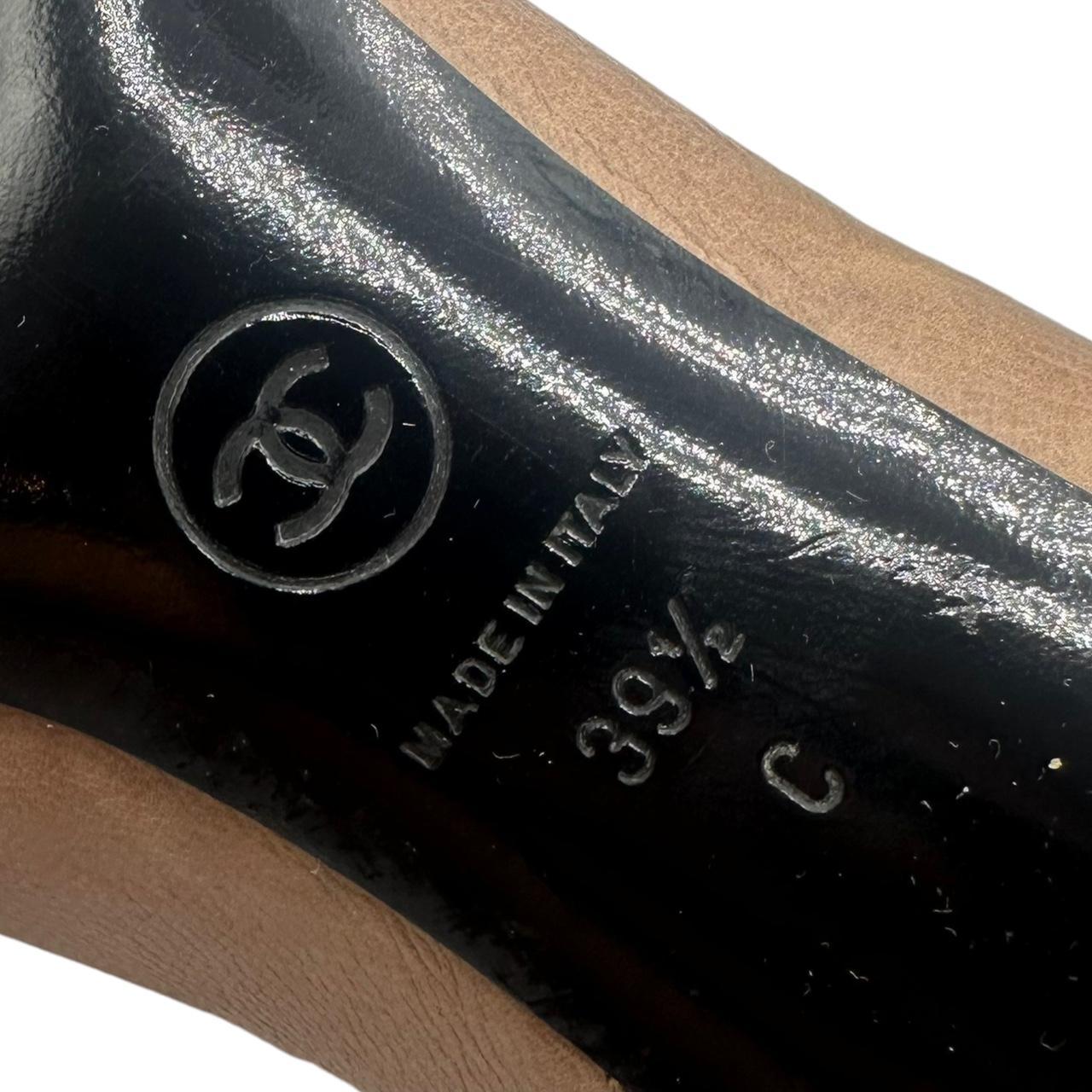 Chanel Heeled Booties Brown Black Leather Western Design