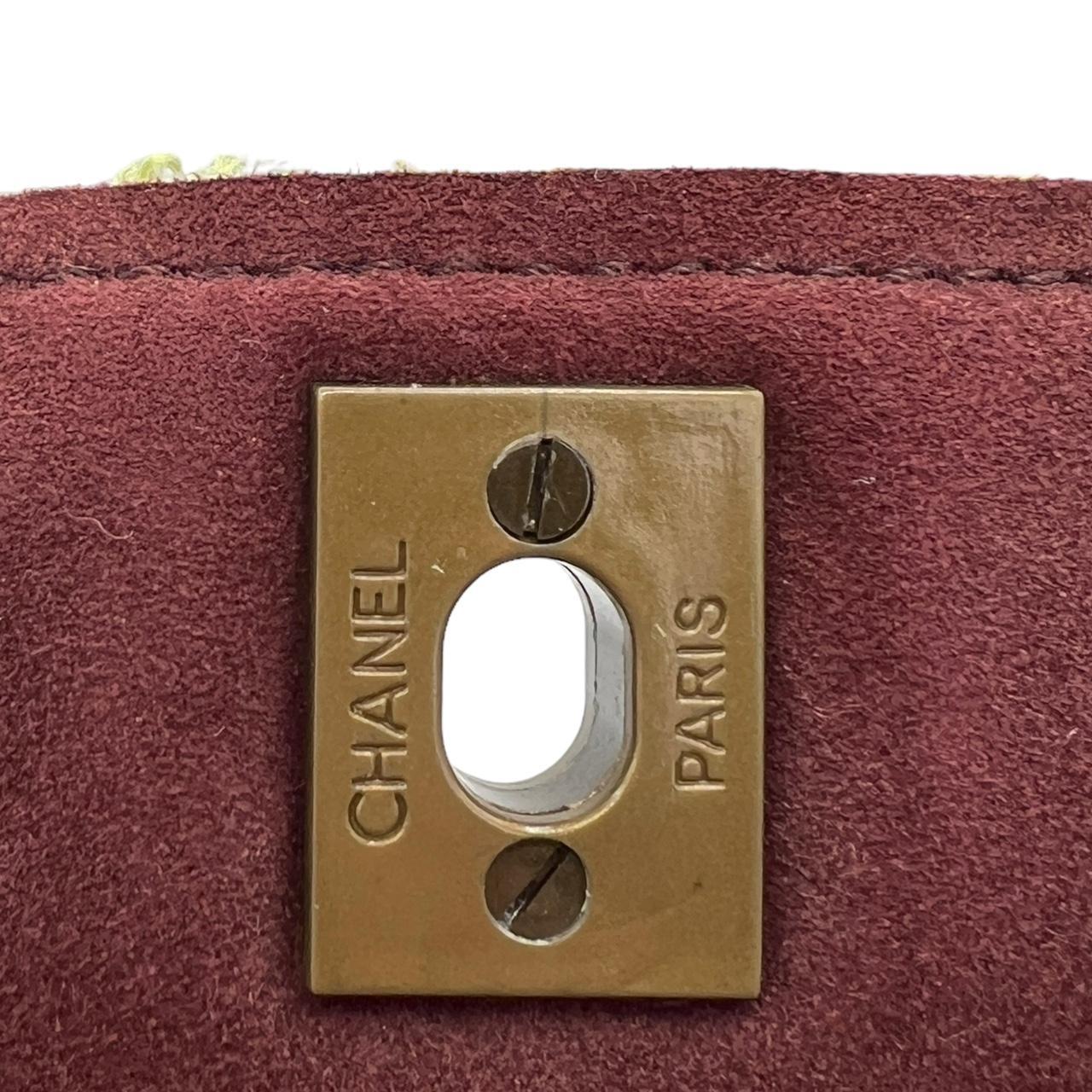 Chanel Mouton Shearling Shoulder Bag Purple Green