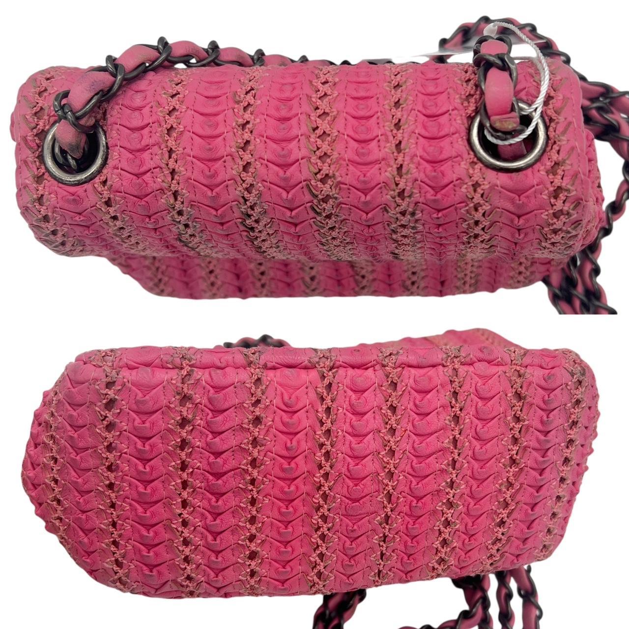 Chanel Pink Woven Lambskin Small Flap Crossbody Bag