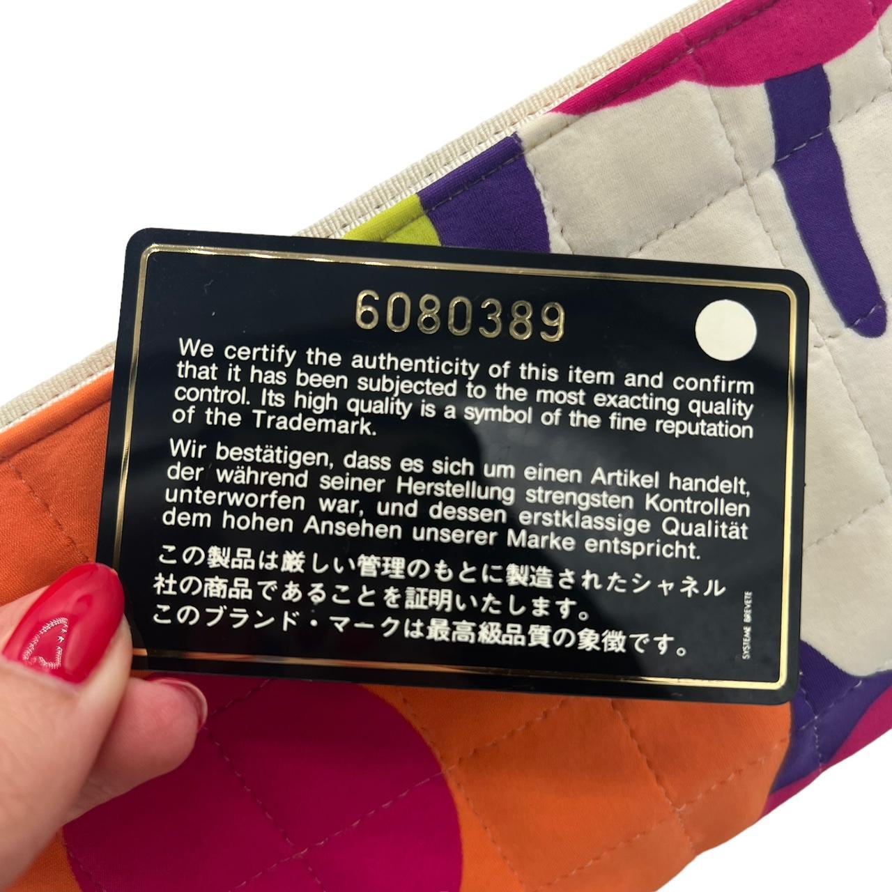 Chanel Multicolor Floral Chocolate Bar Quilted Keyboard Mini Bag - Outfit Repeater