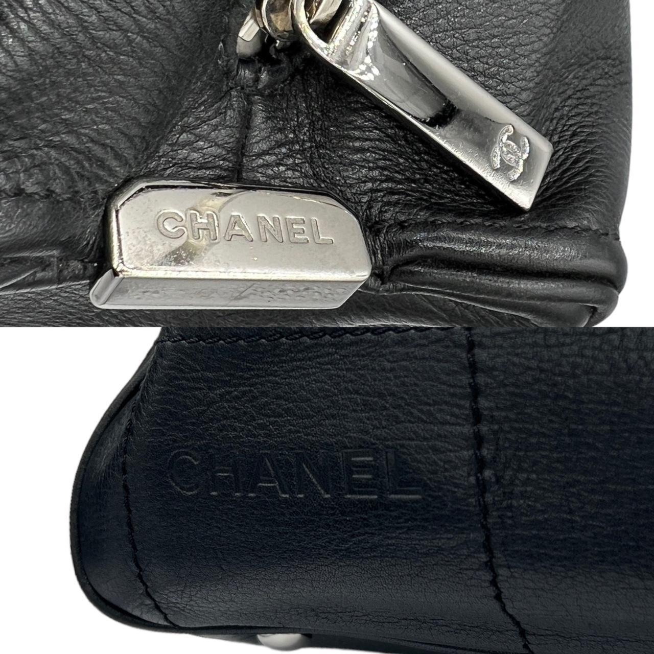 Chanel Black Chocolate Bar Quilted Leather Boston Bag - Outfit Repeater