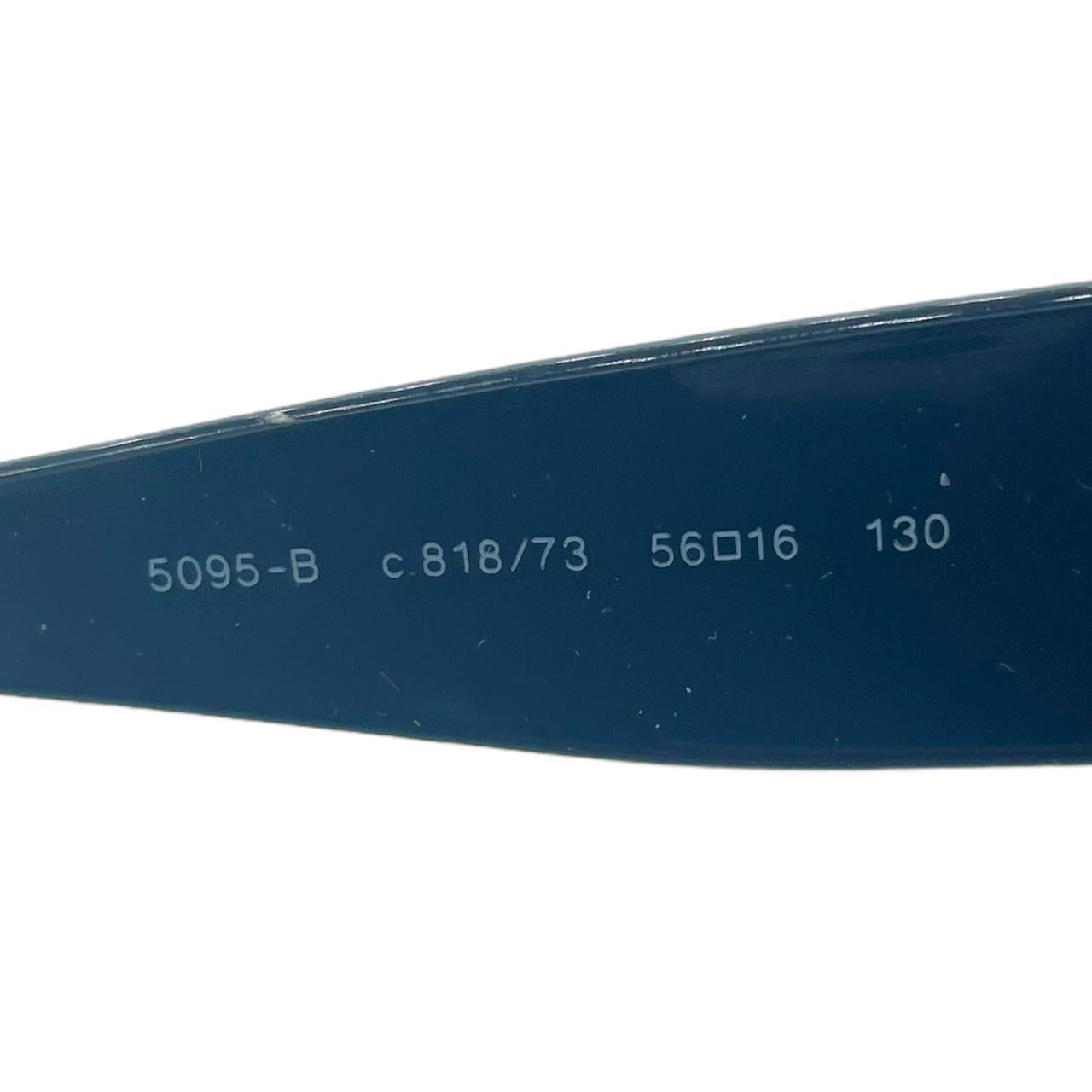 Chanel 5095 Brown Rectangle Sunglasses with Crystal Logo - Outfit Repeater